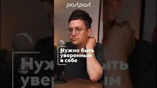 Быть стартапером сложно?