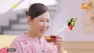 HBC12 - Channel NĐTPlay | 31.12.2022 