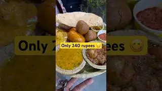 Only 240 Rupees 😱😱 #foodvlogging