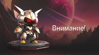 SPEXY GAME  НОВОСТИ  АМА  СЕССИЯ  от  26/09/2023  