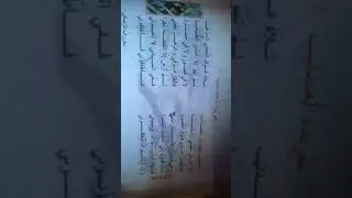 انشودة العندليب/  السنة الرابعة إبتدائي
