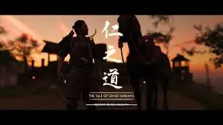 Ghost of Tsushima