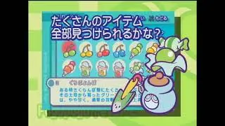 Puyo Puyo Fever 2 - TGS 2005 Trailer (DVD Rip) 4K60 Upscale