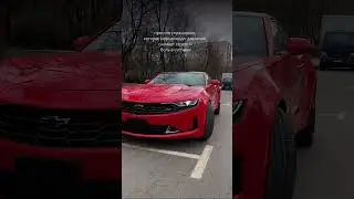 успей забрать свой антистресс 😉 #автоподключ #автоизсша #chevrolet #camaro #automobile