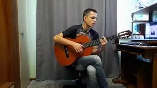 Король и шут Ели мясо мужики на гитаре Guitar cover