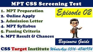 MPT CSS Sreenining Test | MPT Syllabus | MPT Apply Online | MPT Admission Letter | MPT Result | FPSC