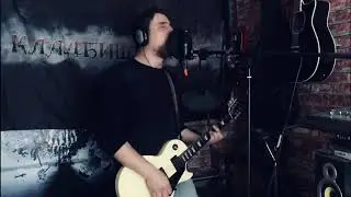 Кладбище Сердец - Крылья Ангела (Акустика)