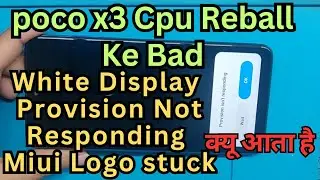 Poco X3 Miui Logo Stuck with white Display Solution@JYOTSNAMOBILECARE