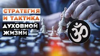 Планировать или жить по моменту? Саламат Сарсекенов.