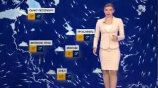 Прогноз погоды на завтра 11 декабря 2016г