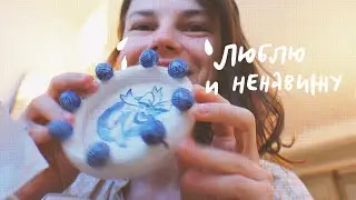 сдам гараж, привьюсь от рака. влог старухи-процентщицы.