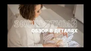 Обзор коллекции  PP Tropical  от Татьяны Соколовой