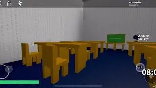 Еблять