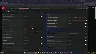 ETS 2 | Дорога Дураков | Road Of Fools | Stream