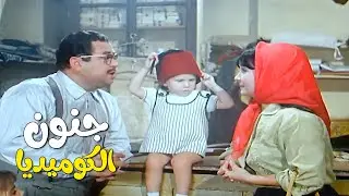 اجمل المقاطع المختارة من فيلم خياط للسيدات 🤣🤣💔 - فيلم 