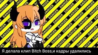 Пздц какая важная инфа