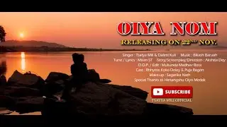 OIYA NOM || TSATYA MILI || DALIMI KULI || RHHYME KOKO DOLEY || PUJA REGON.