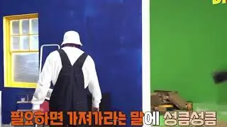 jungkook went to take stuffs but he ended up breaking it ohh noo #runbts149behindcuts#runbts#bts