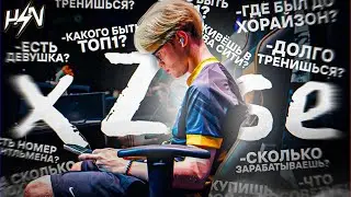 БЫСТРЫЕ ВОПРОСЫ ДЛЯ xZise в Standoff 2