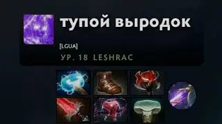 что вершит судьбу человечества в этом мире?