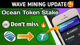 Wave wallet ocean token update || important free crypto airdrops tamil | #airdrops #onlineearning