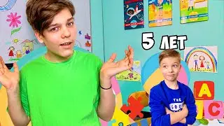 24 Часа в ДЕТСКОМ САДУ Челлендж !!! *1 часть*