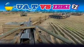 УКРЕП -UA_T VS IEZI