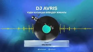 Arekentin Live Music Channel