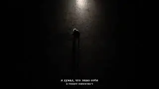RAZEGOD - Eternal Solitude of the lildurt (перевод на русский / rus subs)