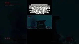 Баг \ скип Демон ненависти Sekiro: Shadows Die Twice