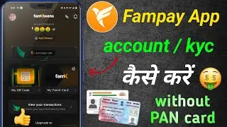 How to create fampay account | fampay account open | fampay account create KYC ✅