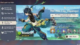 Hồi Hỏa Của Yupanqui Full