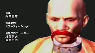 Kenshi 