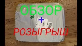 СЯОМИ МИ ДРОН 4К СУПЕР ПОЛЕЗНЫЙ АКСЕССУАР. ДАРЮ КРУТОЙ БАМПЕР ДЛЯ ONE PLUS 5T досмотрите до конца