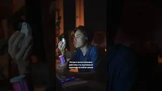 Когда в катке попалась девочка 😱 