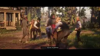 Red Dead Redemption 2