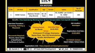 Job Drive at Krishna District || Kia Motors Krishna jobs || apssdc jobs in krishna || apssdc jobs