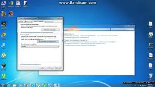 КАК изменити язык на windows 7
