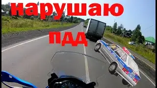 Разгон 0-100км/ч за 15 секунды мотоцикал MotoLand XR250 Enduro 2020 ГОДА
