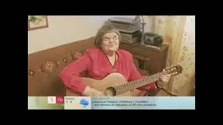 Сюжет на Первом канале - Доброе утро