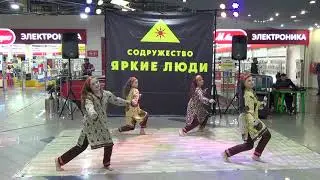 Ансамбль 