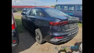 Geely Emgrand 2023 года на авто аукционе Автолот от 1000$