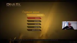 Почему люди не бегают ответ от Папича