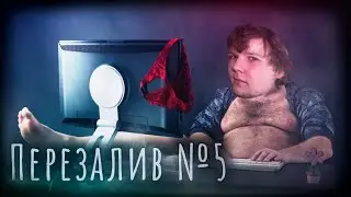 Как стать разработчиком игр с нуля (Перезалив Пролапс \ PROlapse)