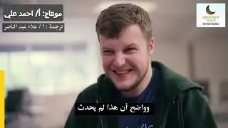 أخفى إسلامه ستة أشهر خوفا من أهله فلما اكتشفت أمه صرخت وبكت لأنه أسلم !