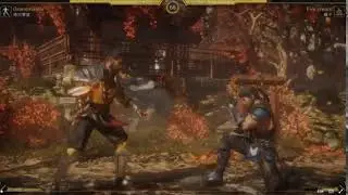 Sub-Zero said 