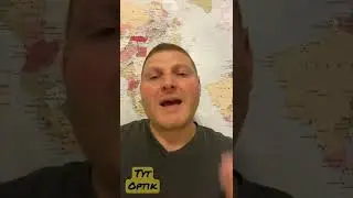 Optik Çukur aynada görüntü 2