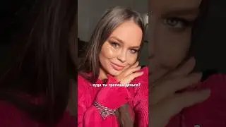 Куда я трачу деньги в поездках ?? #баку #отпуск