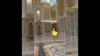 UAE Presidential Palace - Abu Dhabi Feng Shui Matches with SYYG San Yuen Yuen Gua feng shui system