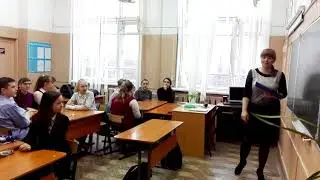 Урок-викторина "Уроки французского"